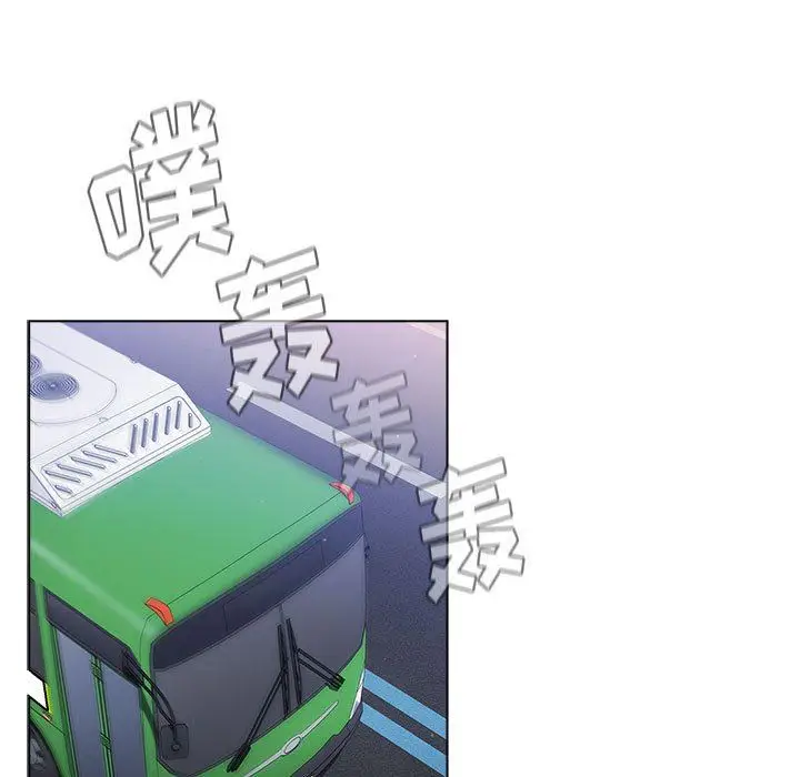 漫画《分组换换爱》第37话第59张图