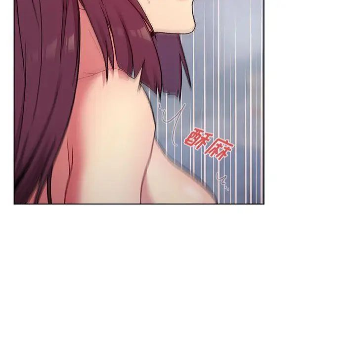 漫画《分组换换爱》第25话第128张图