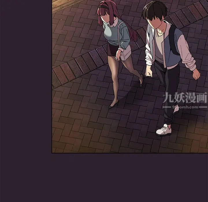 漫画《分组换换爱》第25话第66张图