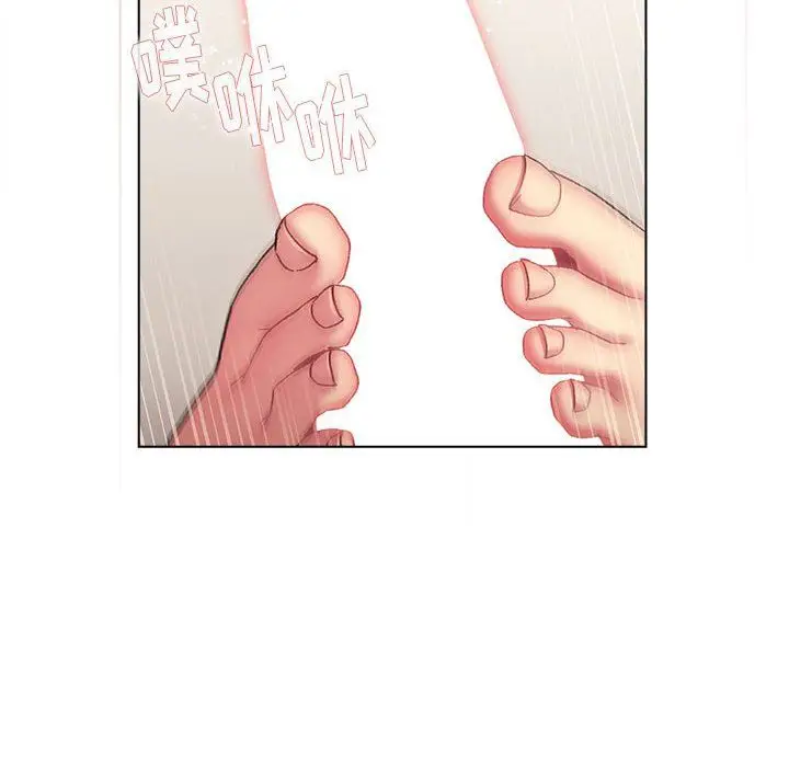 漫画《分组换换爱》第25话第8张图