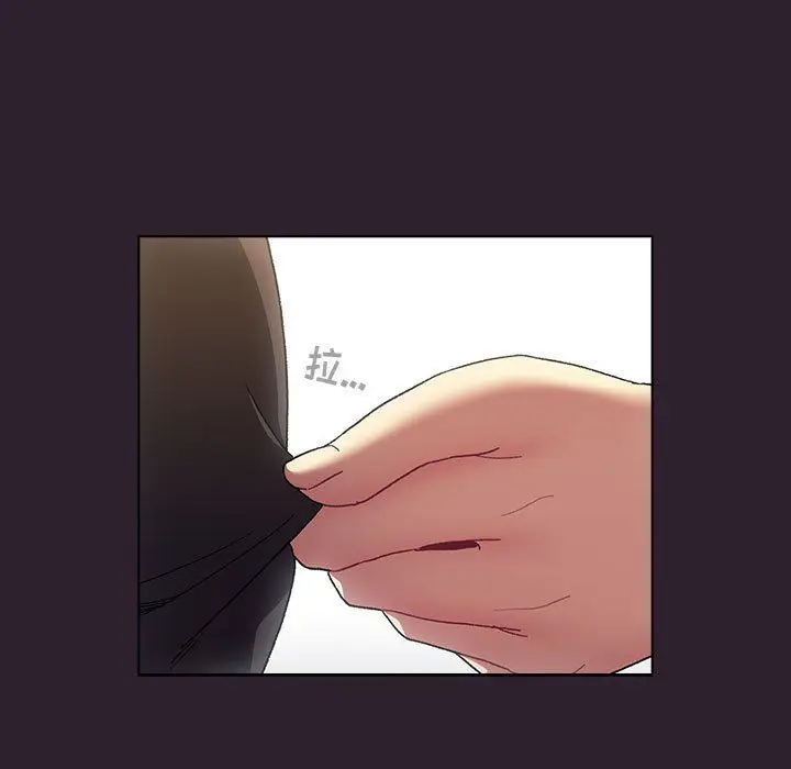 漫画《分组换换爱》第25话第83张图