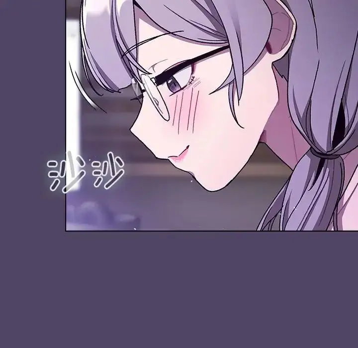 漫画《分组换换爱》第94话第17张图