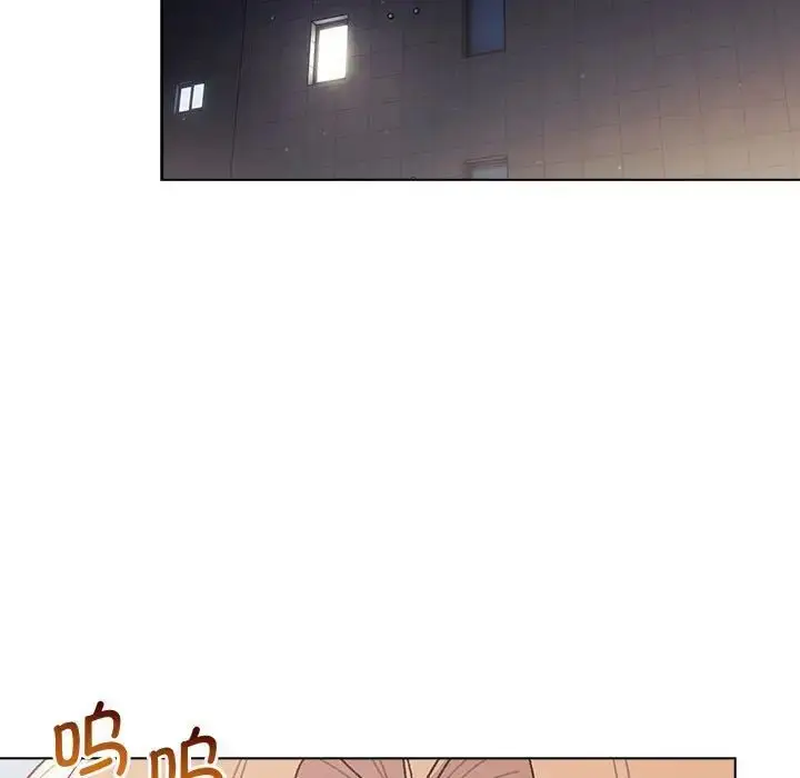漫画《分组换换爱》第94话第35张图