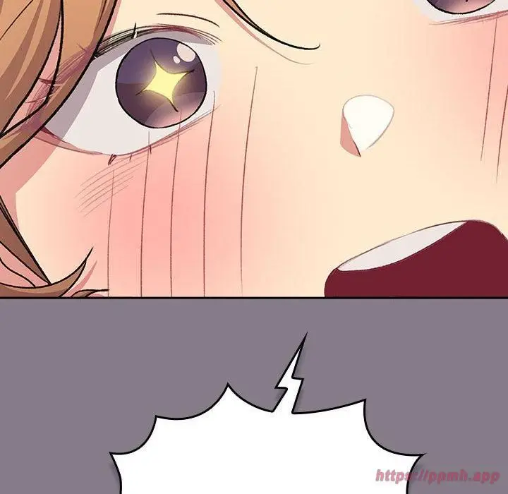 漫画《分组换换爱》第130话第130张图