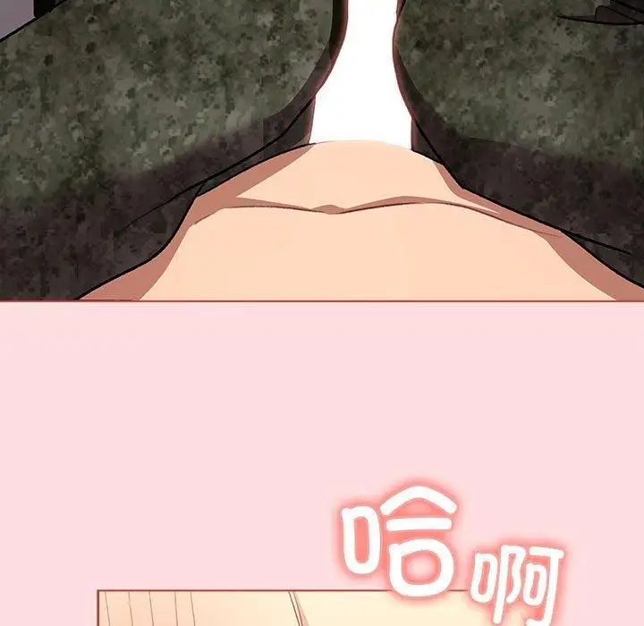 漫画《分组换换爱》第130话第177张图