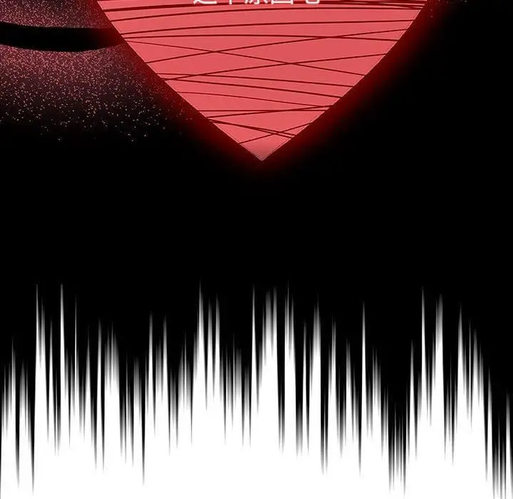 漫画《分组换换爱》第130话第72张图
