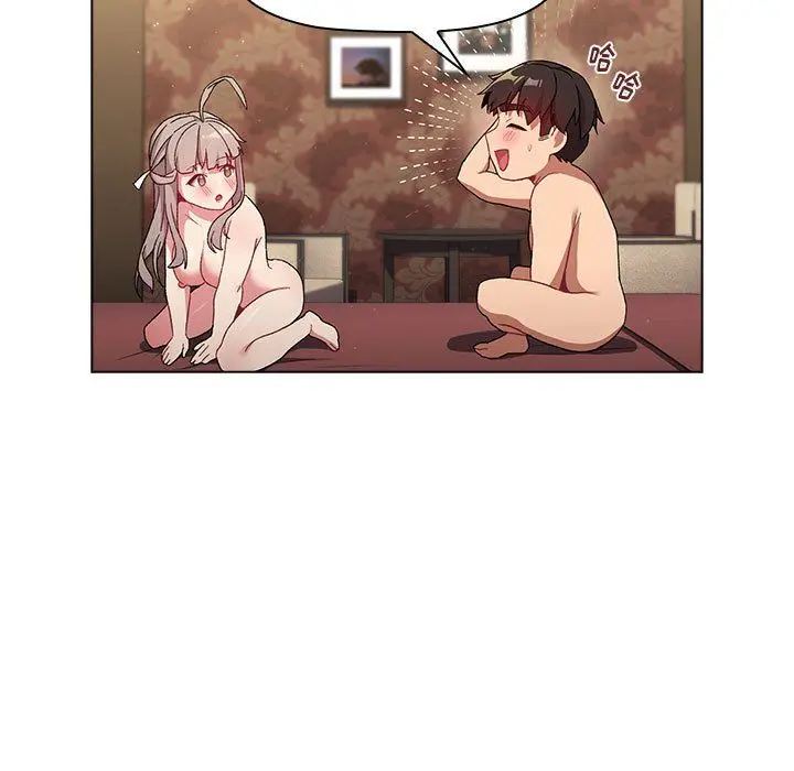 漫画《分组换换爱》第21话第19张图