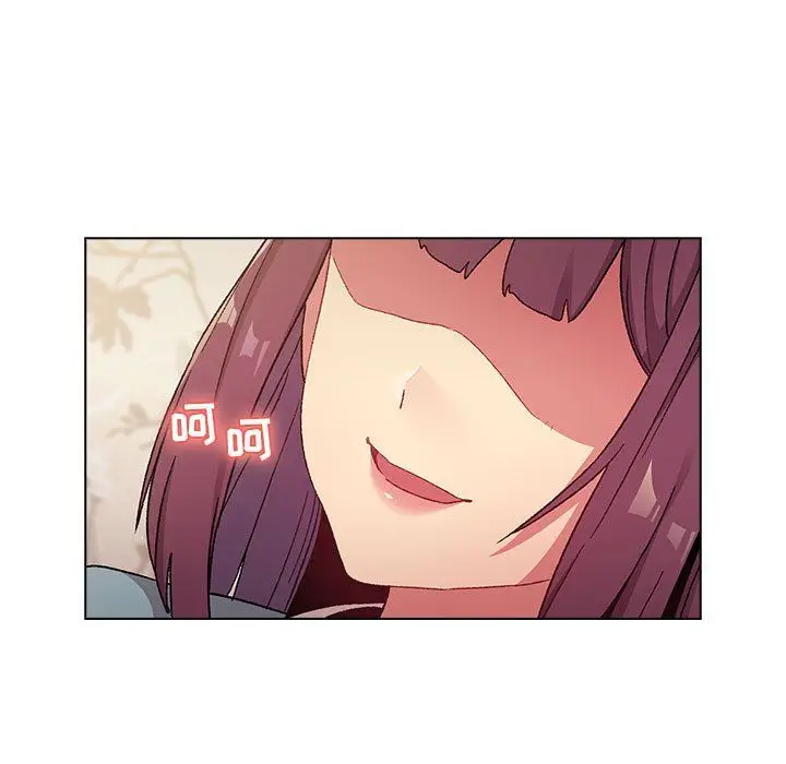 漫画《分组换换爱》第24话第77张图