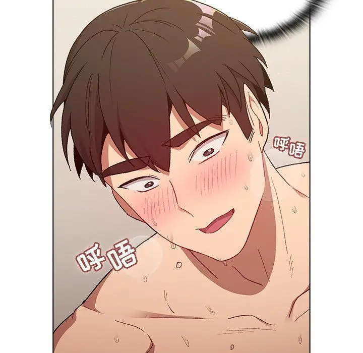 漫画《分组换换爱》第15话第118张图