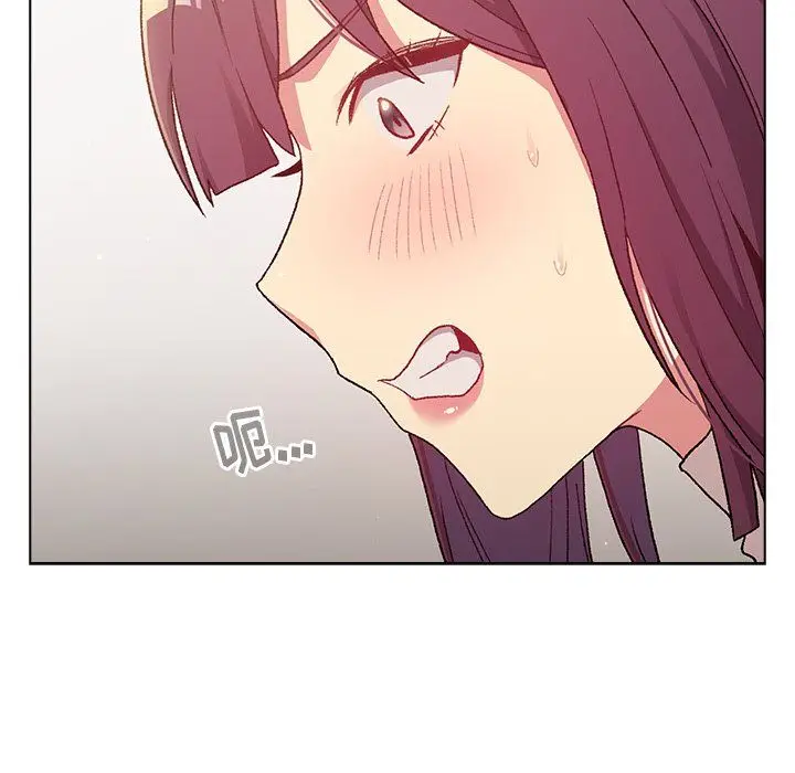 漫画《分组换换爱》第15话第139张图