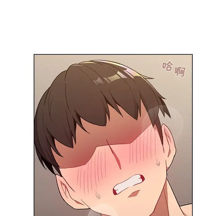 漫画《分组换换爱》第15话第90张图