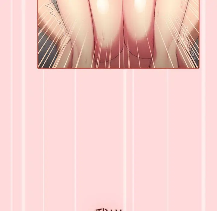 漫画《分组换换爱》第36话第112张图