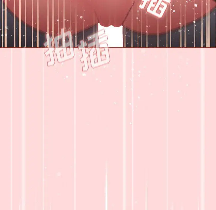 漫画《分组换换爱》第36话第122张图