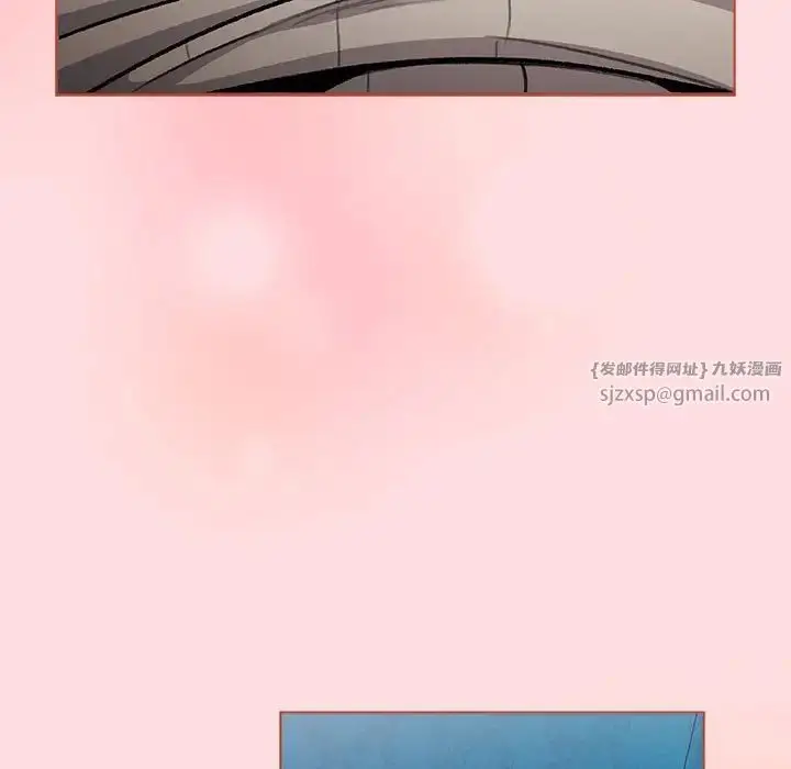 漫画《分组换换爱》第121话第179张图