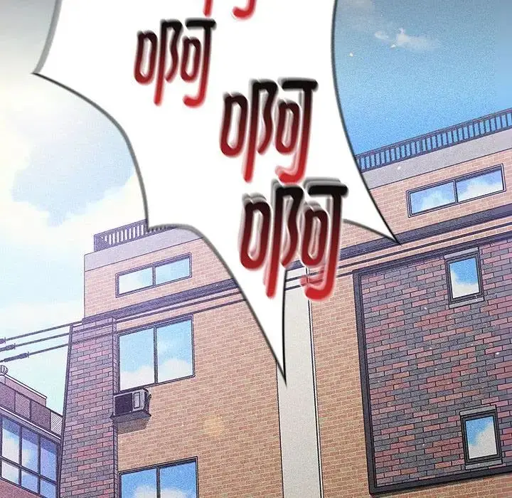 漫画《分组换换爱》第121话第82张图
