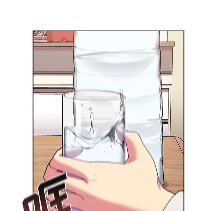 漫画《分组换换爱》第51话第54张图