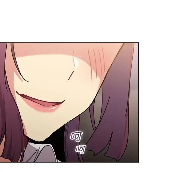 漫画《分组换换爱》第105话第170张图