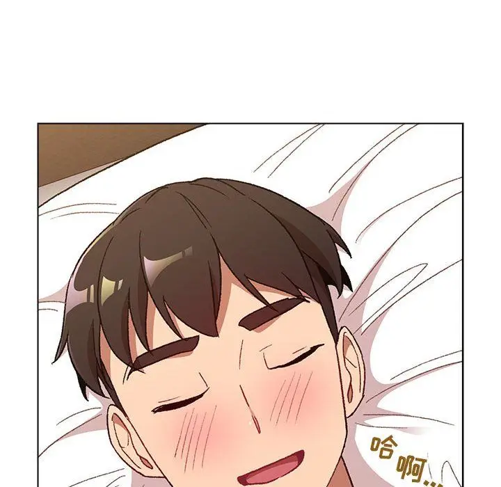 漫画《分组换换爱》第16话第104张图
