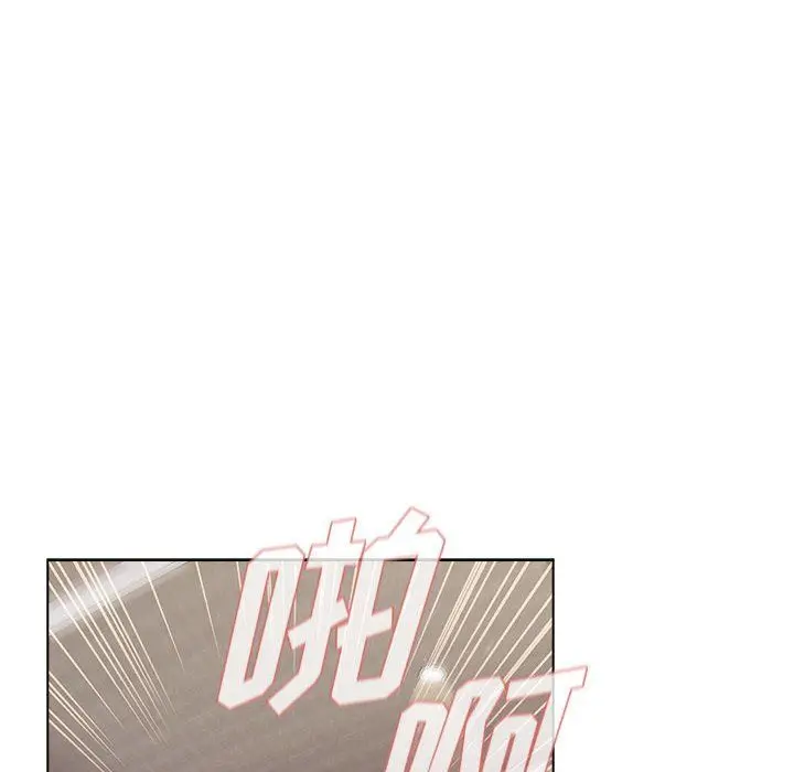 漫画《分组换换爱》第16话第18张图