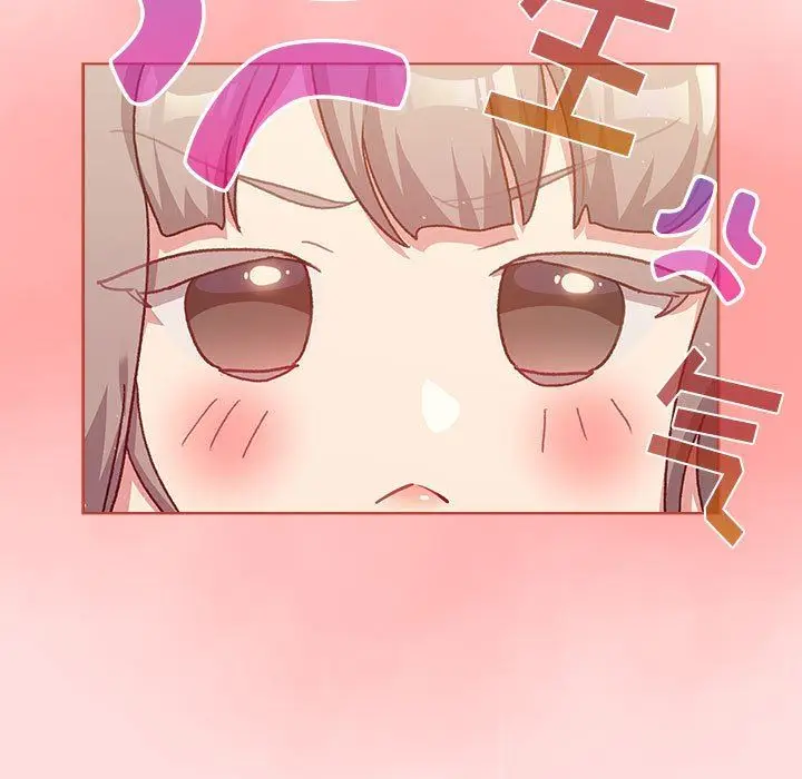 漫画《分组换换爱》第41话第101张图