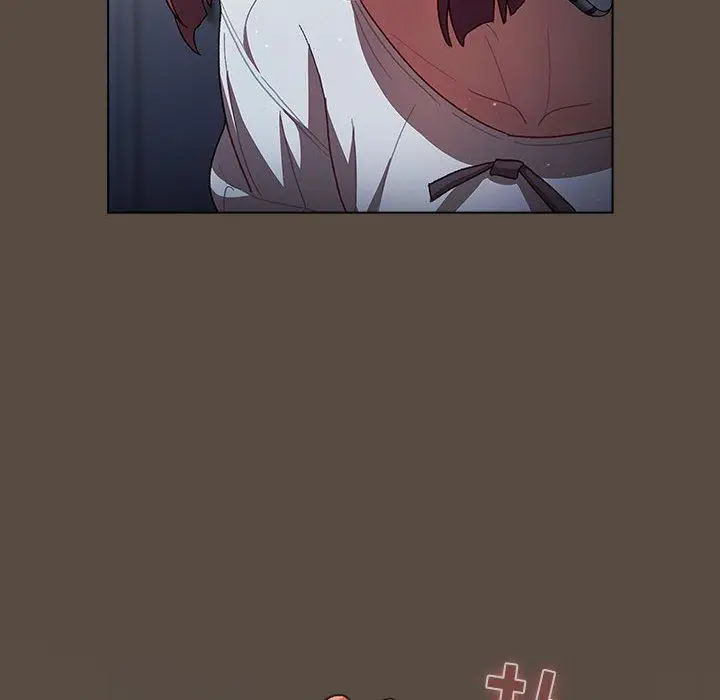 漫画《分组换换爱》第41话第24张图