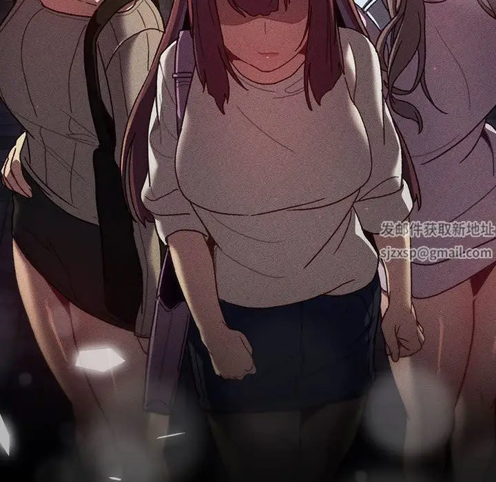 漫画《分组换换爱》第39话第8张图