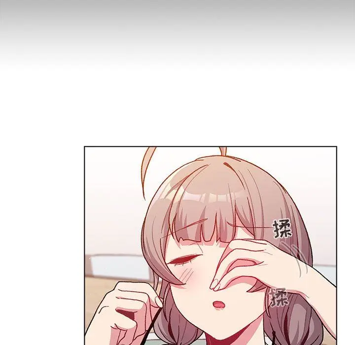 漫画《分组换换爱》第32话第59张图