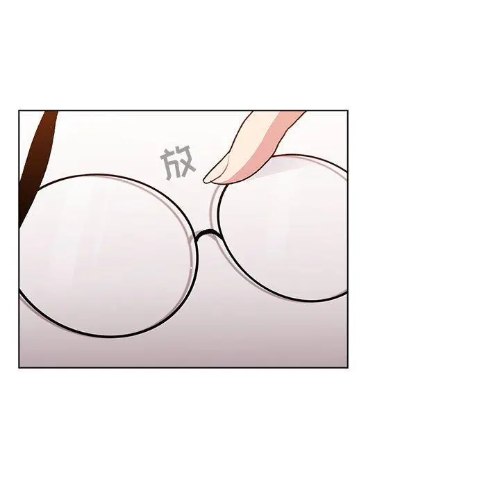 漫画《分组换换爱》第32话第61张图