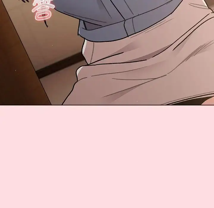 漫画《分组换换爱》第98话第72张图