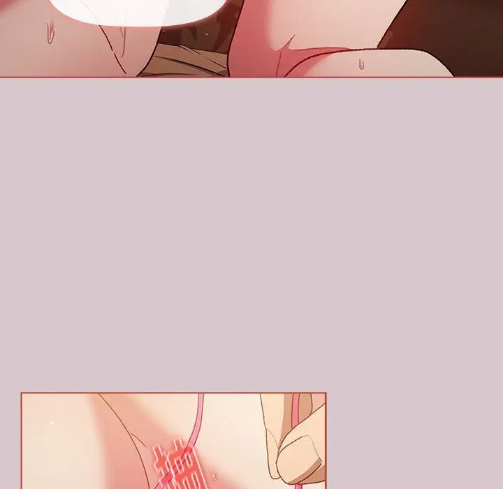 漫画《分组换换爱》第44话第115张图