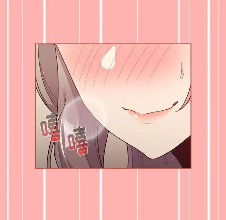 漫画《分组换换爱》第42话第114张图