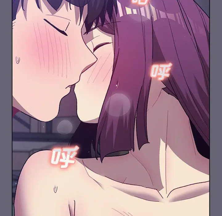 漫画《分组换换爱》第55话第114张图