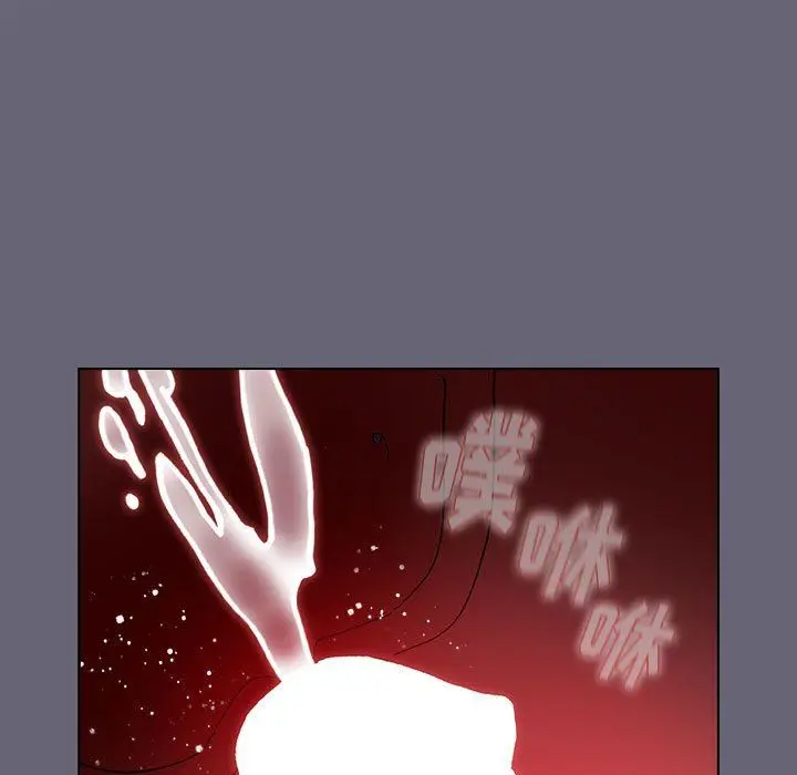 漫画《分组换换爱》第55话第149张图