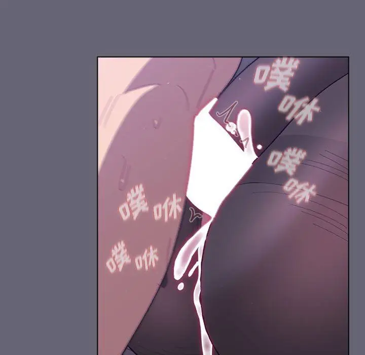 漫画《分组换换爱》第55话第85张图