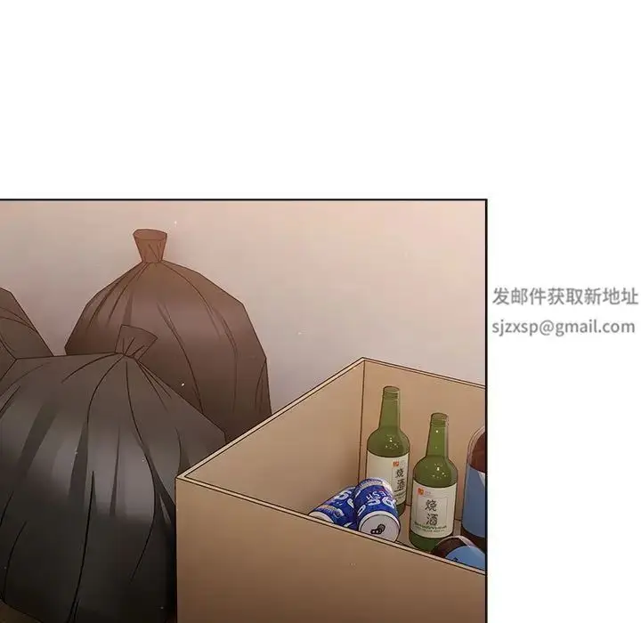 漫画《分组换换爱》第85话第155张图