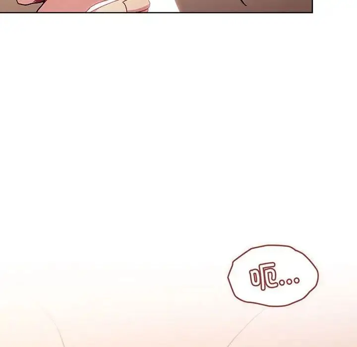 漫画《分组换换爱》第88话第103张图