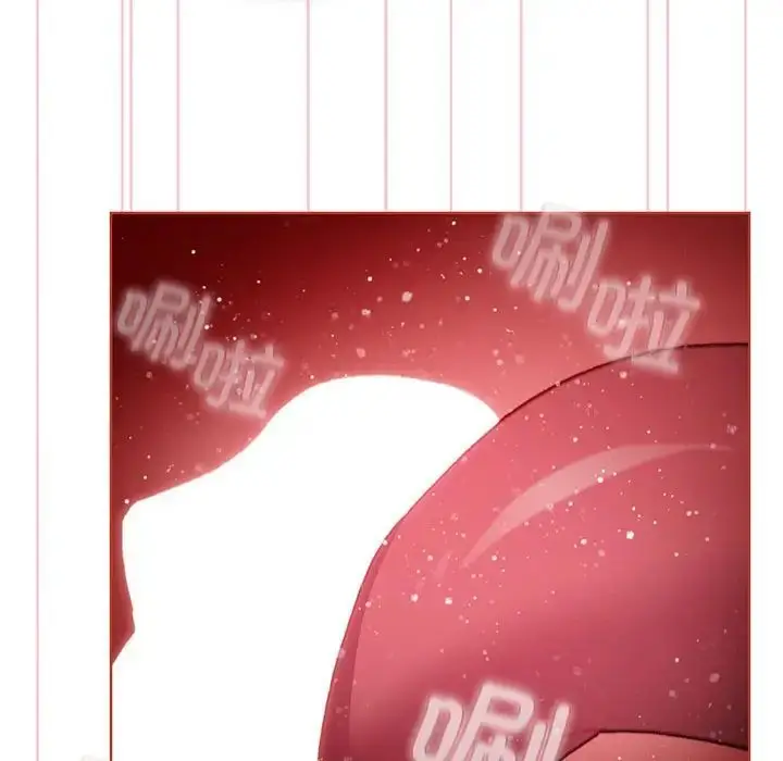 漫画《分组换换爱》第88话第136张图