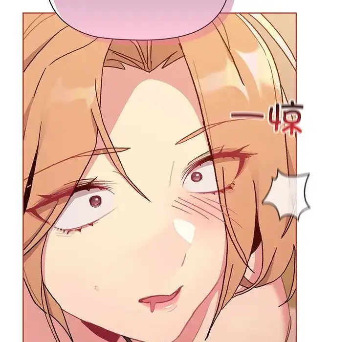 漫画《分组换换爱》第88话第153张图