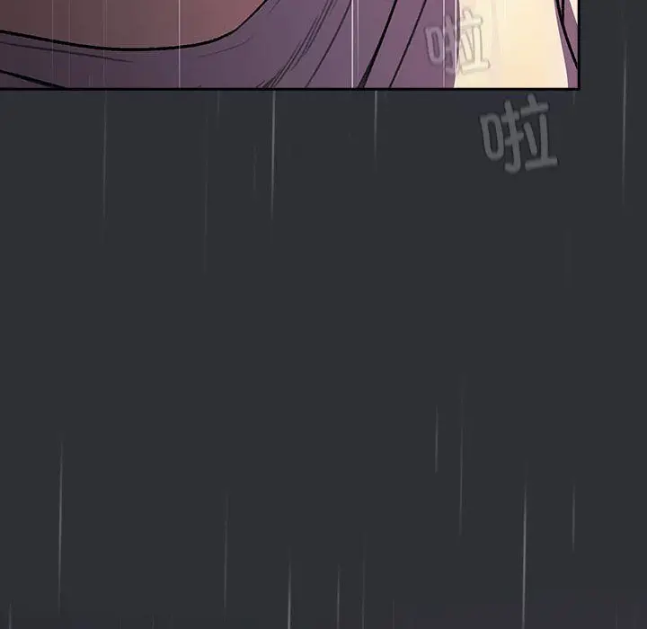 漫画《分组换换爱》第124话第58张图