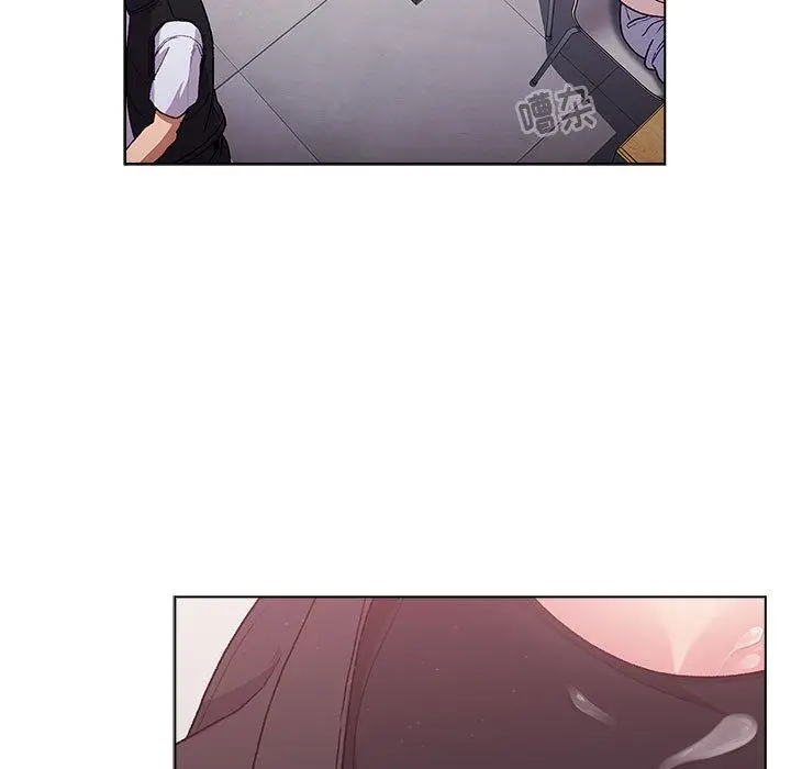 漫画《分组换换爱》第33话第115张图