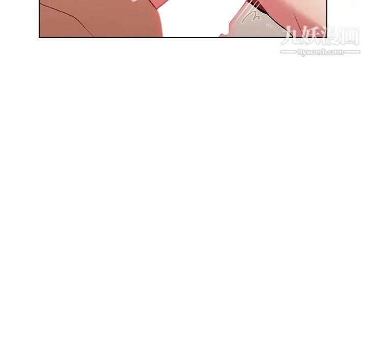 漫画《分组换换爱》第10话第81张图
