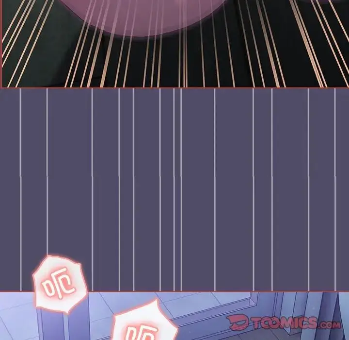 漫画《分组换换爱》第80话第9张图