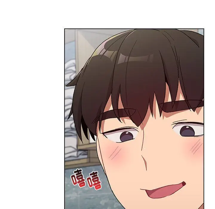 漫画《分组换换爱》第26话第125张图