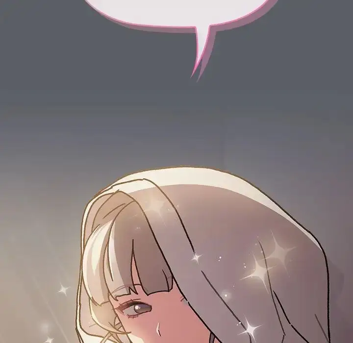 漫画《分组换换爱》第115话第199张图