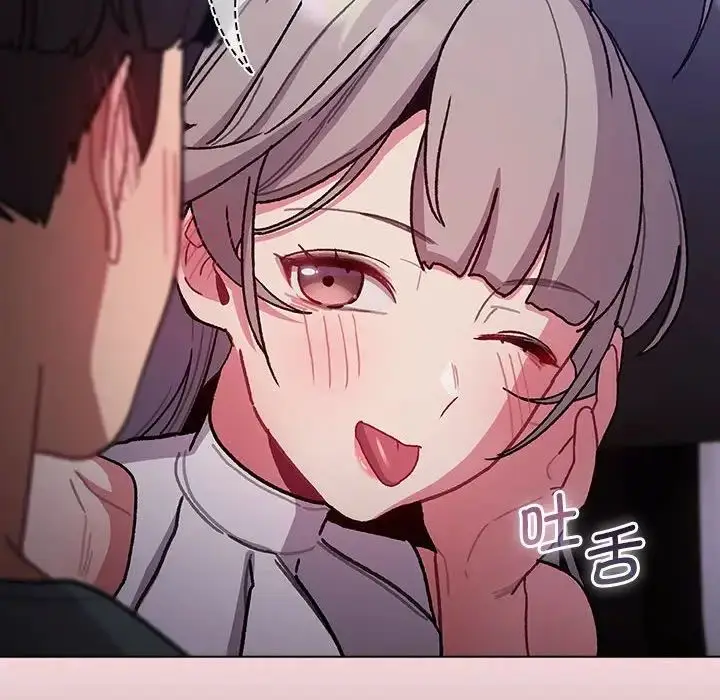 漫画《分组换换爱》第100话第114张图