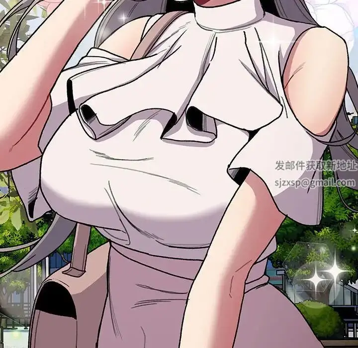 漫画《分组换换爱》第100话第68张图