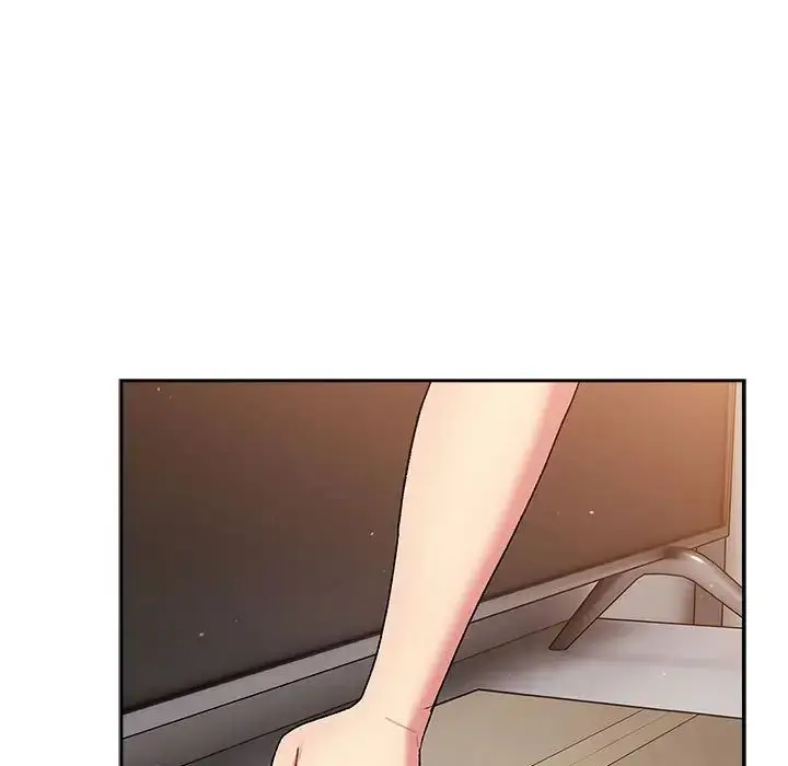 漫画《分组换换爱》第79话第17张图