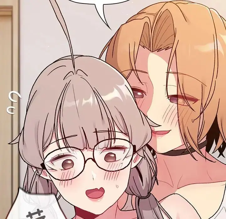 漫画《分组换换爱》第79话第23张图