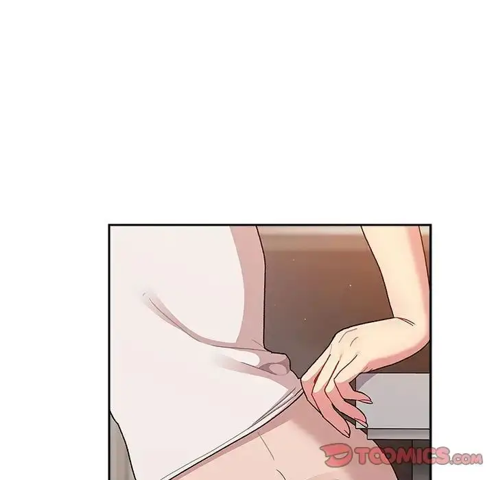 漫画《分组换换爱》第79话第27张图