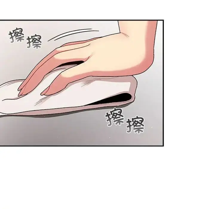 漫画《分组换换爱》第79话第62张图